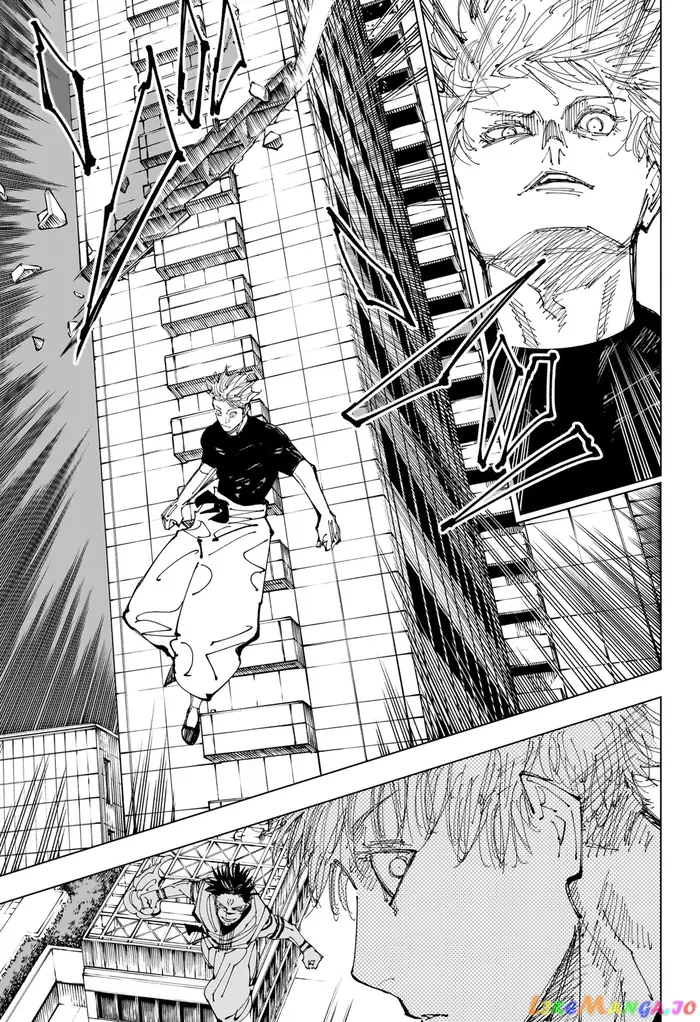 Jujutsu Kaisen Chapter 224 image 14_optimized